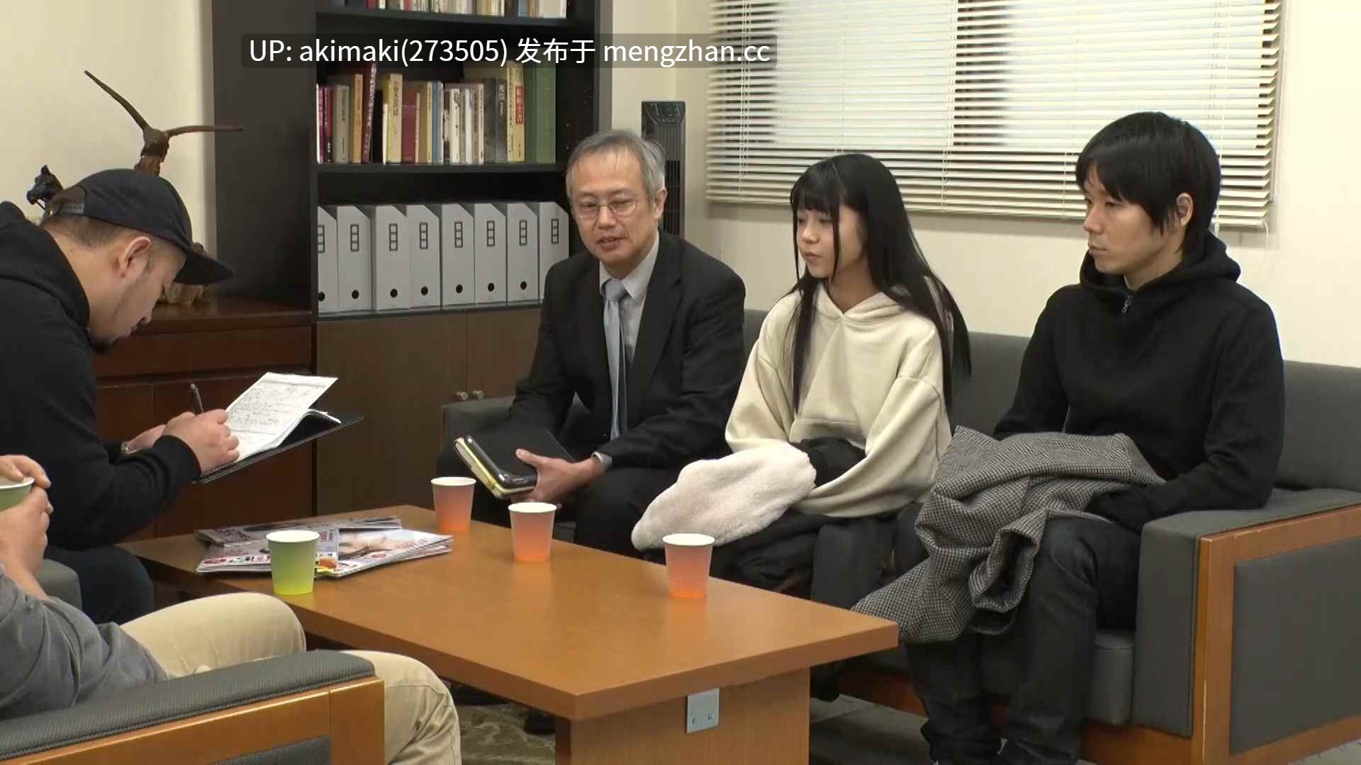 【剧情佳作】“我想出道成为AV女优！”从小一直暗恋的可爱青梅竹马突然告诉我  STARS-232 【無碼流出版】永野一夏 夢想女友的回憶 想成為AV女優的她找我練習作愛的冬日記憶。 #中文字幕-第30张图片-萌站