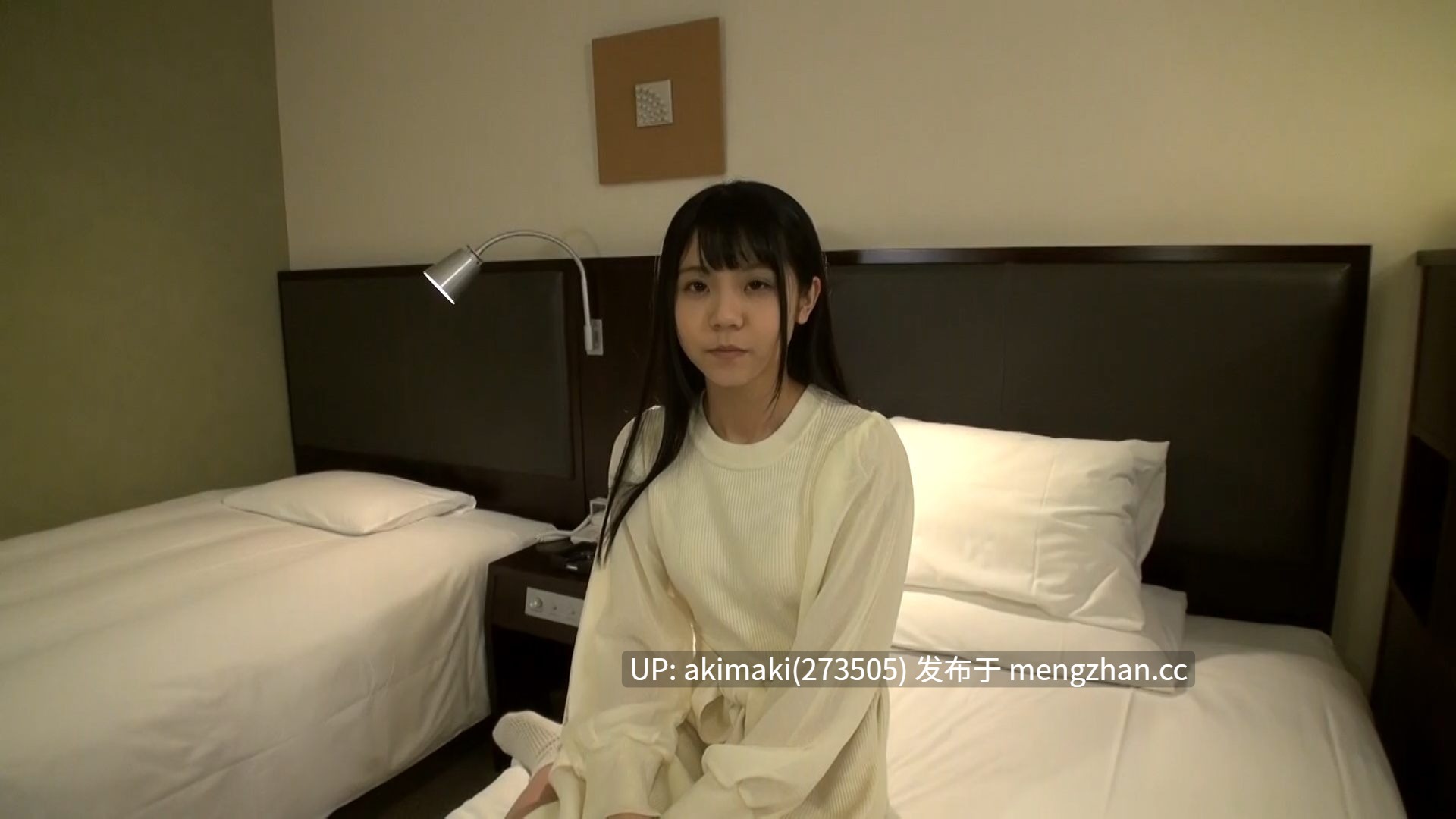【剧情佳作】“我想出道成为AV女优！”从小一直暗恋的可爱青梅竹马突然告诉我  STARS-232 【無碼流出版】永野一夏 夢想女友的回憶 想成為AV女優的她找我練習作愛的冬日記憶。 #中文字幕-第50张图片-萌站