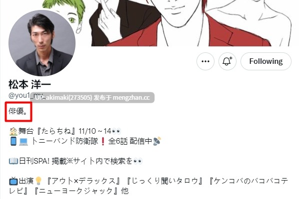 【剧情佳作】“我想出道成为AV女优！”从小一直暗恋的可爱青梅竹马突然告诉我  STARS-232 【無碼流出版】永野一夏 夢想女友的回憶 想成為AV女優的她找我練習作愛的冬日記憶。 #中文字幕-第74张图片-萌站