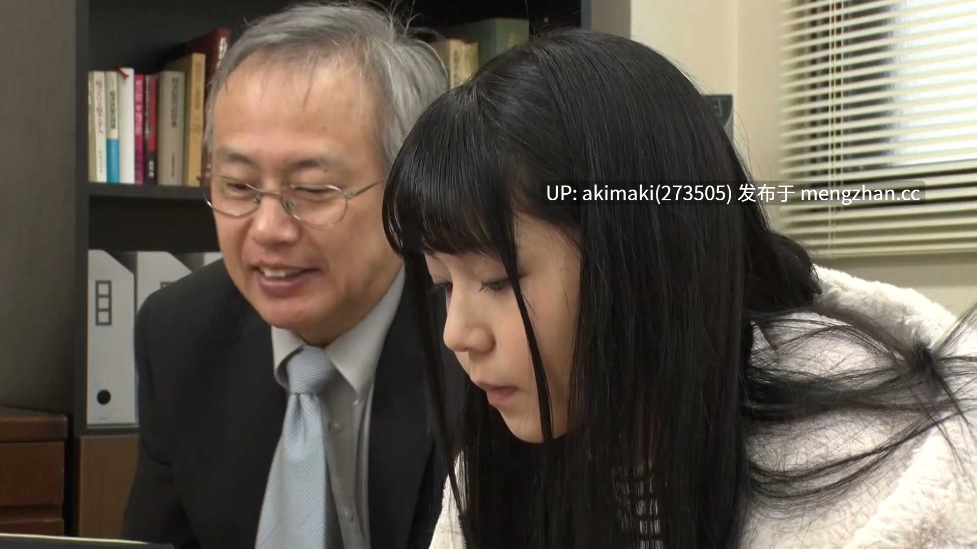 【剧情佳作】“我想出道成为AV女优！”从小一直暗恋的可爱青梅竹马突然告诉我  STARS-232 【無碼流出版】永野一夏 夢想女友的回憶 想成為AV女優的她找我練習作愛的冬日記憶。 #中文字幕-第108张图片-萌站