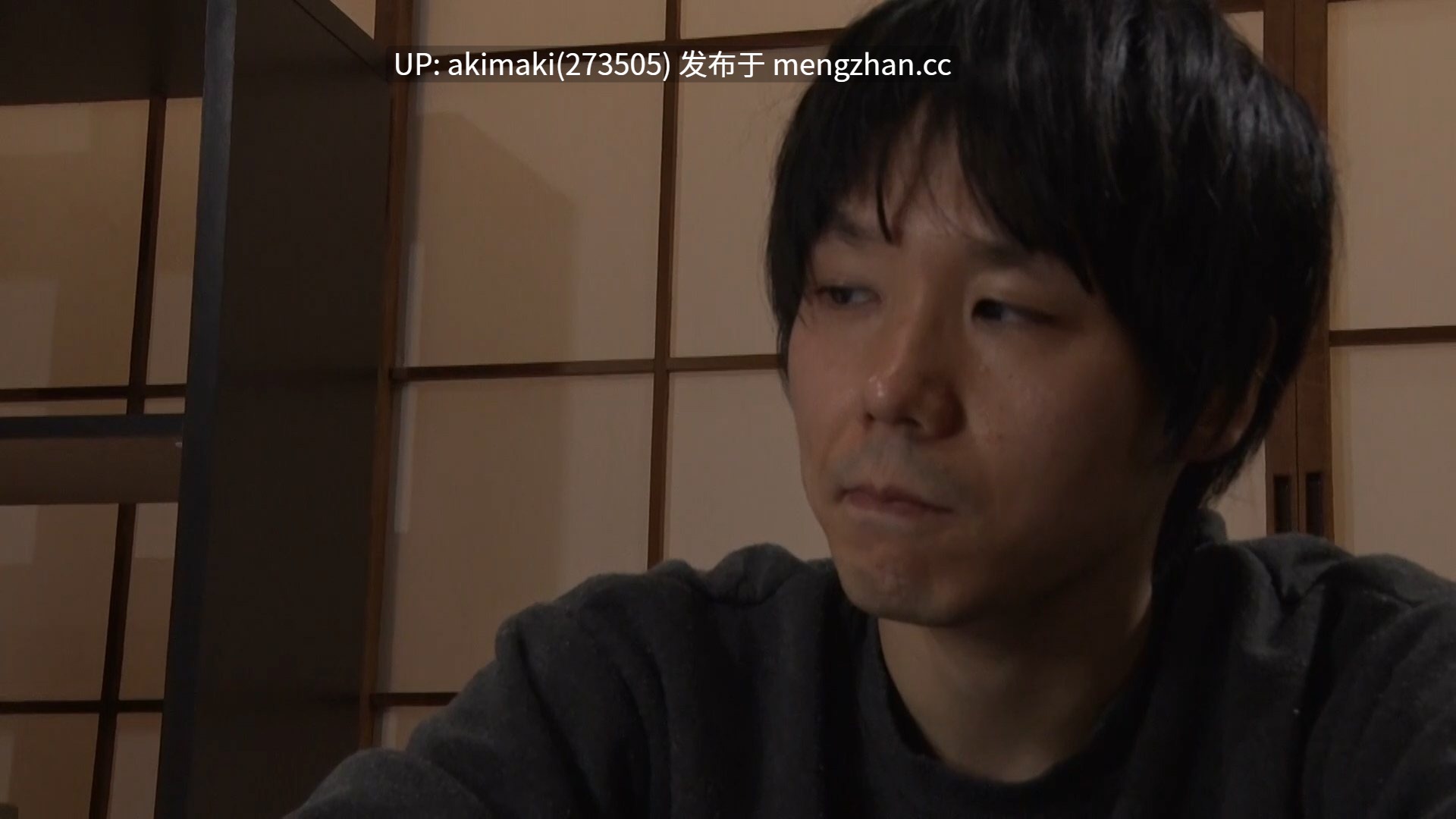 【剧情佳作】“我想出道成为AV女优！”从小一直暗恋的可爱青梅竹马突然告诉我  STARS-232 【無碼流出版】永野一夏 夢想女友的回憶 想成為AV女優的她找我練習作愛的冬日記憶。 #中文字幕-第142张图片-萌站
