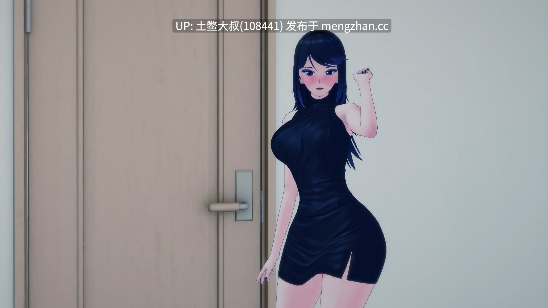 【3D日式SLG 动态 爱情 烧脑 机翻】新城 New City [v0.3.50] 1.55gb-第1张图片-萌站