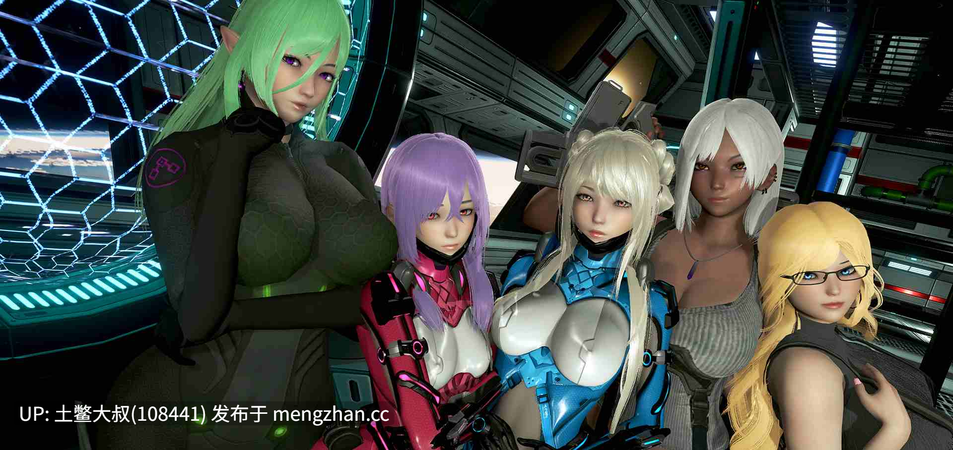 科幻背景类亚洲风【3D亚洲SLG 动态 腐败 科幻 后宫 官方中文】欧帕奥德赛 Oppai Odyssey [v0.5.0a] 11gb-第12张图片-萌站