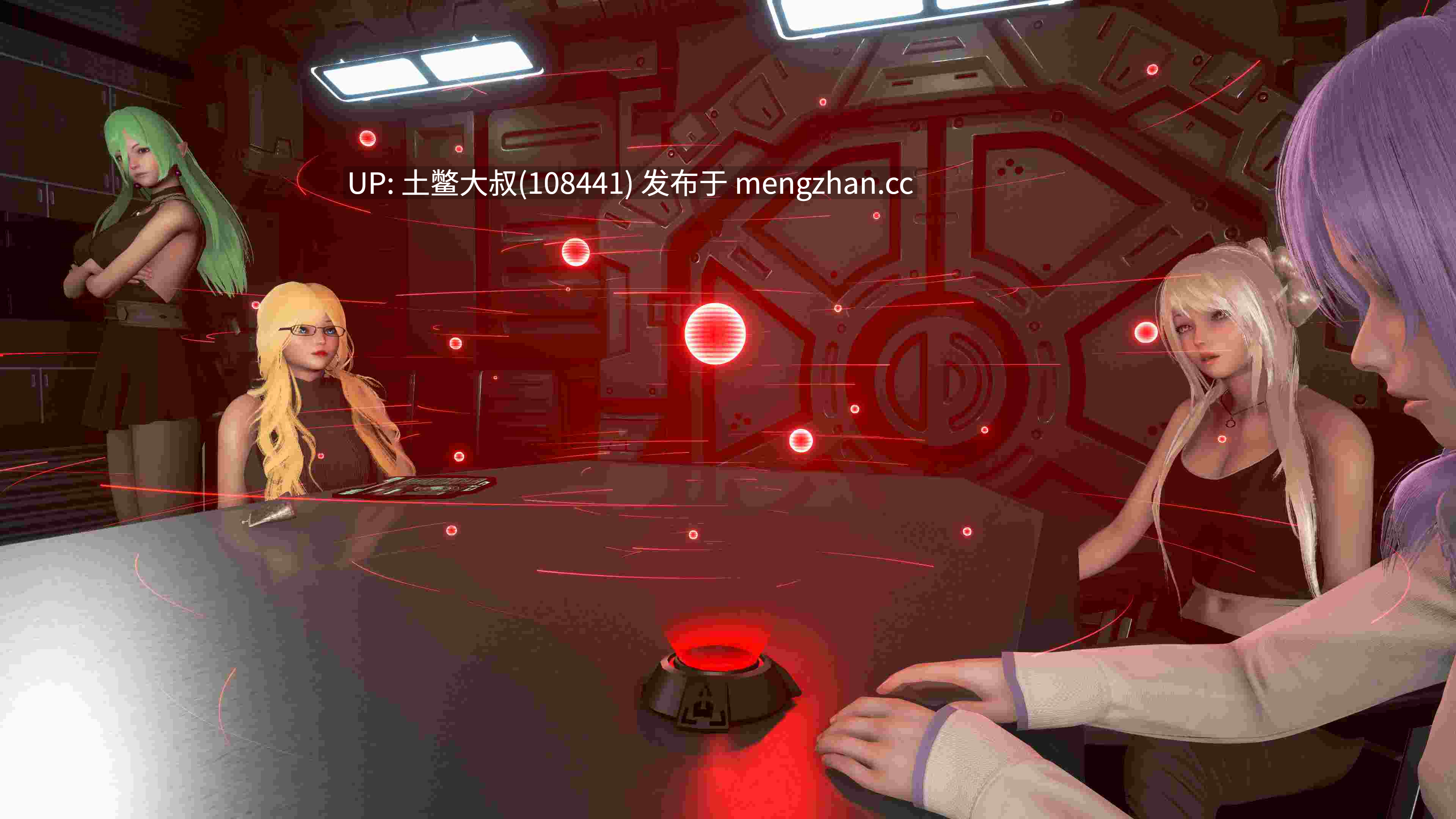 科幻背景类亚洲风【3D亚洲SLG 动态 腐败 科幻 后宫 官方中文】欧帕奥德赛 Oppai Odyssey [v0.5.0a] 11gb-第14张图片-萌站