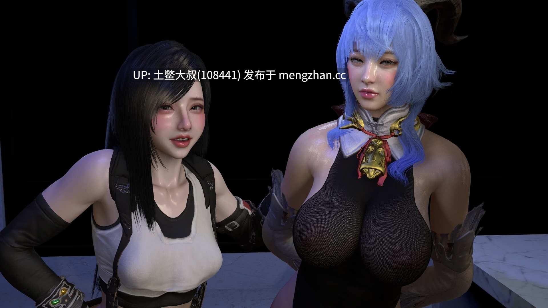 亚洲精品建模SLG【3D亚洲SLG 动态 腐败 futa 熟女 机翻】NTR之谜 The Mystery of NTR [v1.0] 2.7gb-第4张图片-萌站