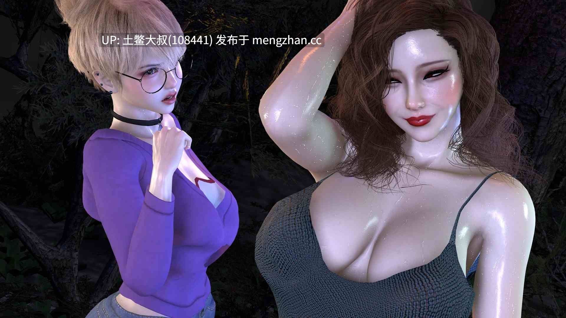 亚洲精品建模SLG【3D亚洲SLG 动态 腐败 futa 熟女 机翻】NTR之谜 The Mystery of NTR [v1.0] 2.7gb-第6张图片-萌站
