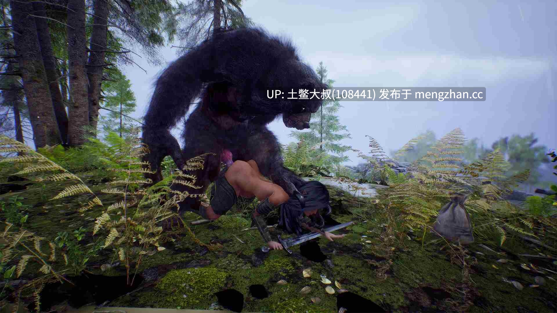 3D欧美开放世界生存游戏大作【3D欧美RPG 全动态 战斗 奇幻 女主 生肉】Wicked Island [Build 21542839] 14.6gb-第2张图片-萌站