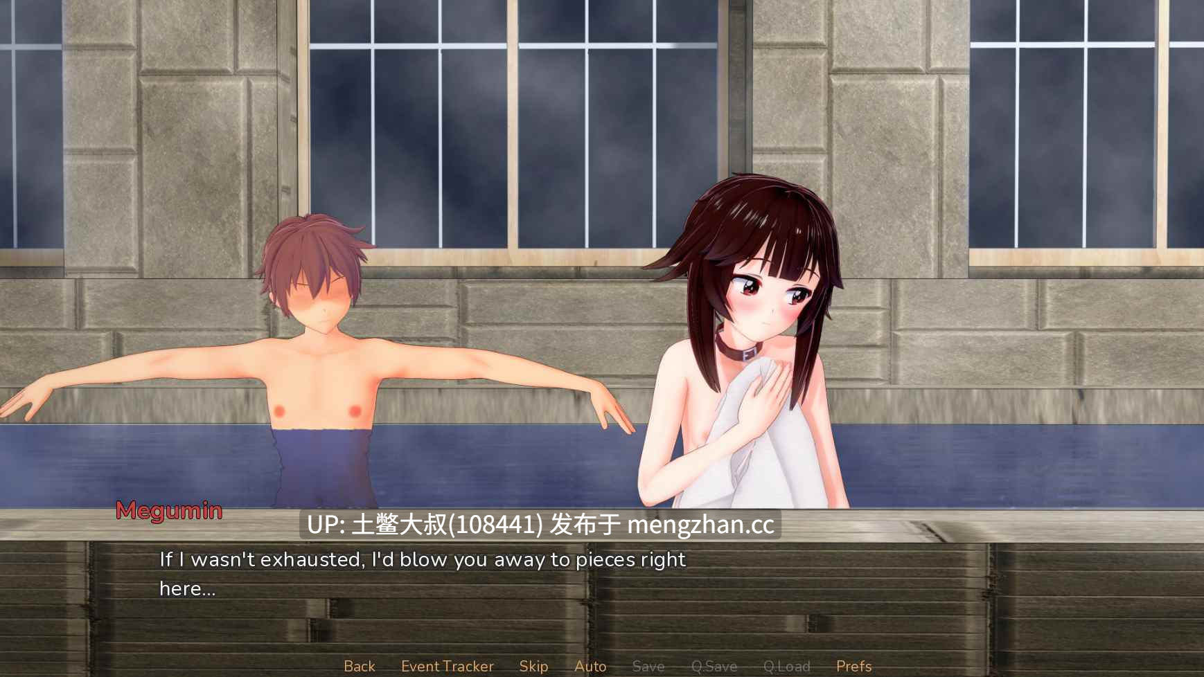 同人异世界类SLG【3D日式SLG 动态 奇幻 后宫 异世界 熟女 机翻】冒险者训练家 Adventurer Trainer  [v0.2.2a] 4.26gb-第9张图片-萌站