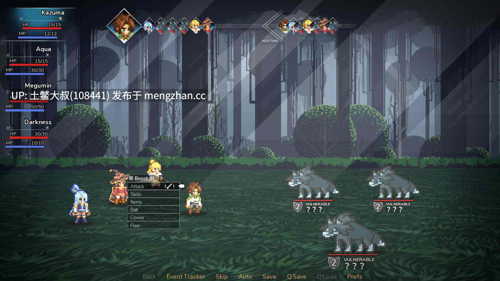 同人异世界类SLG【3D日式SLG 动态 奇幻 后宫 异世界 熟女 机翻】冒险者训练家 Adventurer Trainer  [v0.2.2a] 4.26gb-第11张图片-萌站