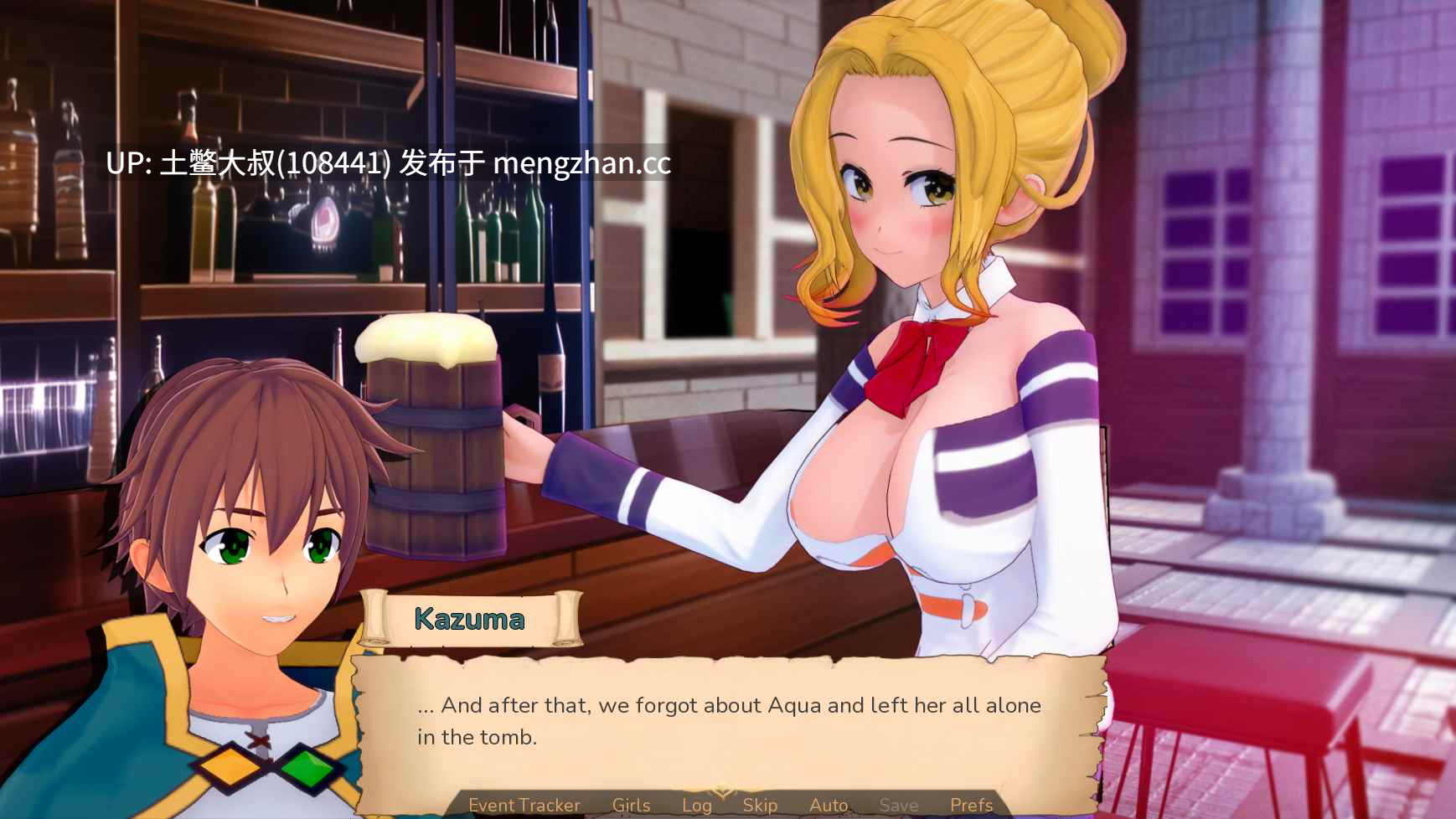 同人异世界类SLG【3D日式SLG 动态 奇幻 后宫 异世界 熟女 机翻】冒险者训练家 Adventurer Trainer  [v0.2.2a] 4.26gb-第15张图片-萌站