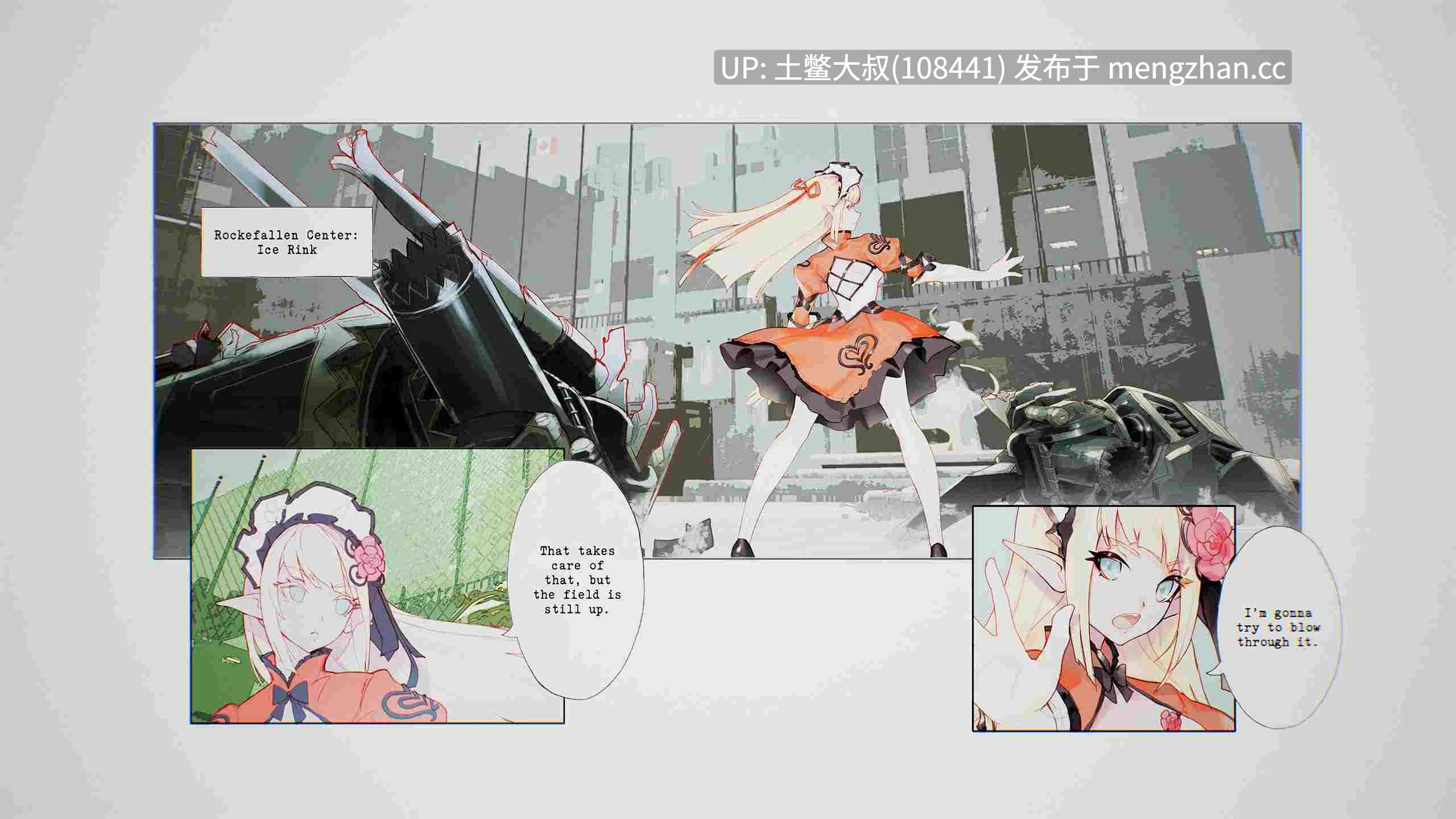 虚幻引擎3D日式砍杀类大作【3D日式RPG 全动态 战斗 奇幻 生肉】魔兽之臂 Mahou Arms [v0.6.2267] 24.4gb