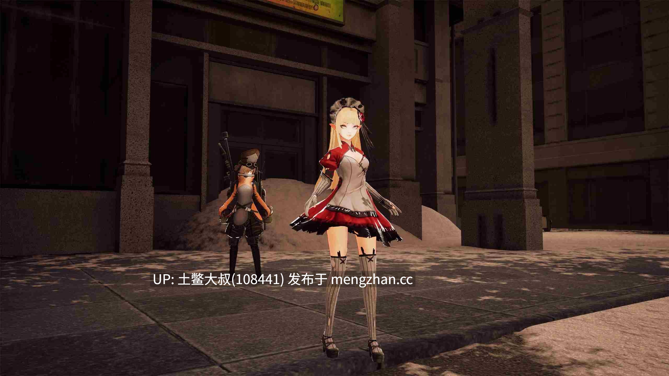 虚幻引擎3D日式砍杀类大作【3D日式RPG 全动态 战斗 奇幻 生肉】魔兽之臂 Mahou Arms [v0.6.2267] 24.4gb-第11张图片-萌站