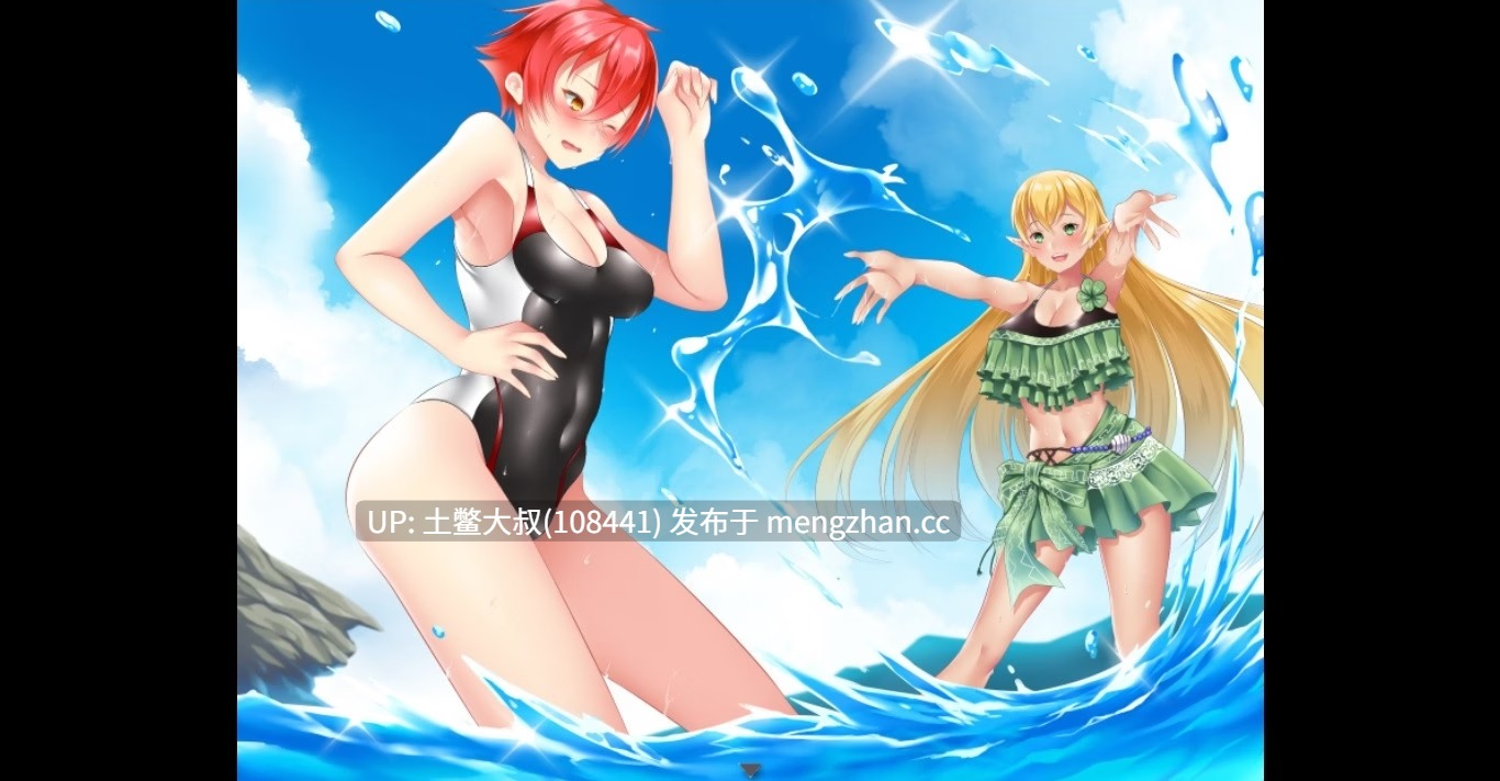 老外制作的经典RPG类型【2D日式RPG 冒险 动态 战斗 腐败 付费机翻】Renryuu Ascension [v26.01.26] 4.32gb-第2张图片-萌站