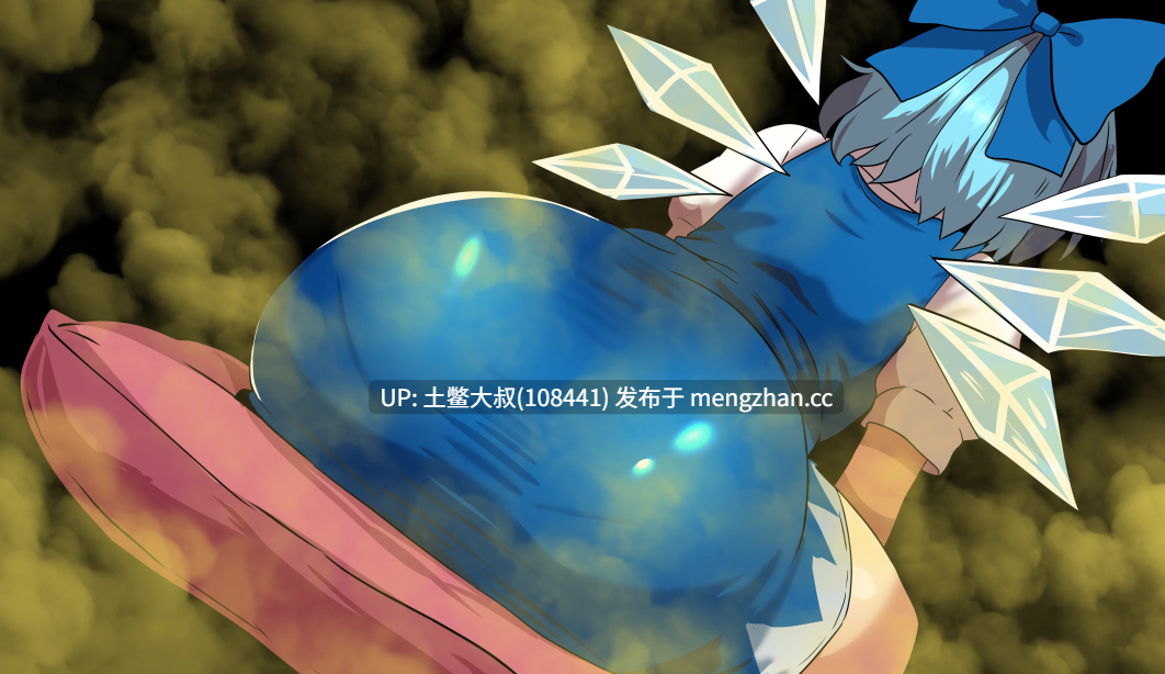 屎尿屁警告【2D日式RPG 奇幻 女主导 恶搞 机翻】东方RPG 原型 Touhou Fart RPG Prototype [v0.7] 607mb-第2张图片-萌站