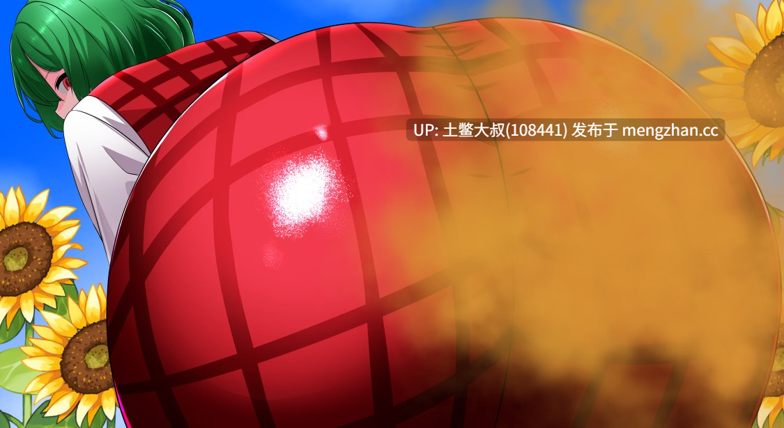 屎尿屁警告【2D日式RPG 奇幻 女主导 恶搞 机翻】东方RPG 原型 Touhou Fart RPG Prototype [v0.7] 607mb-第4张图片-萌站