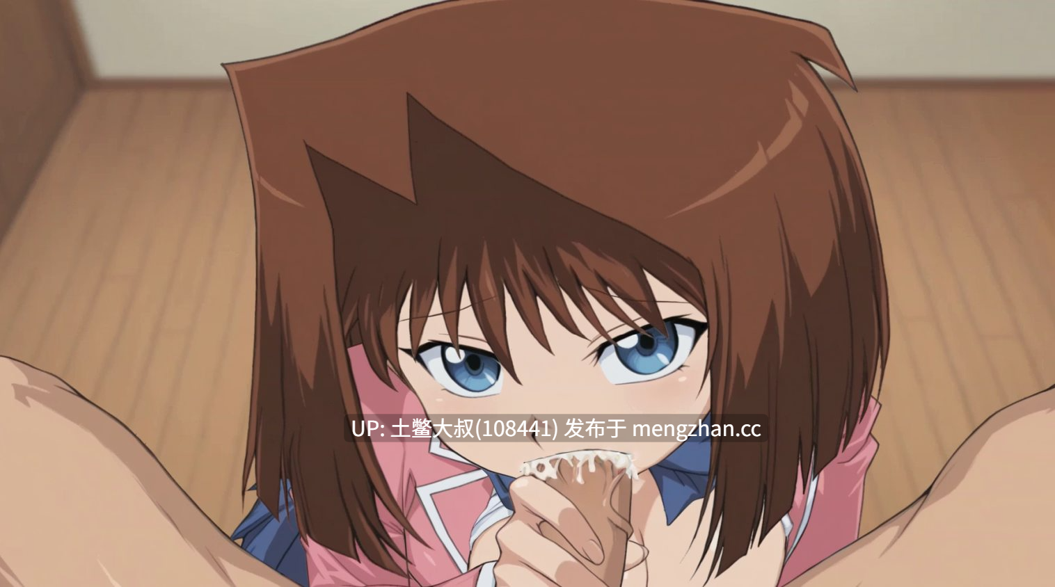 游戏王同人类【2D日式SLG 动态 后宫 同人 机翻】性联 Sex Links [v0.5] 797mb-第2张图片-萌站