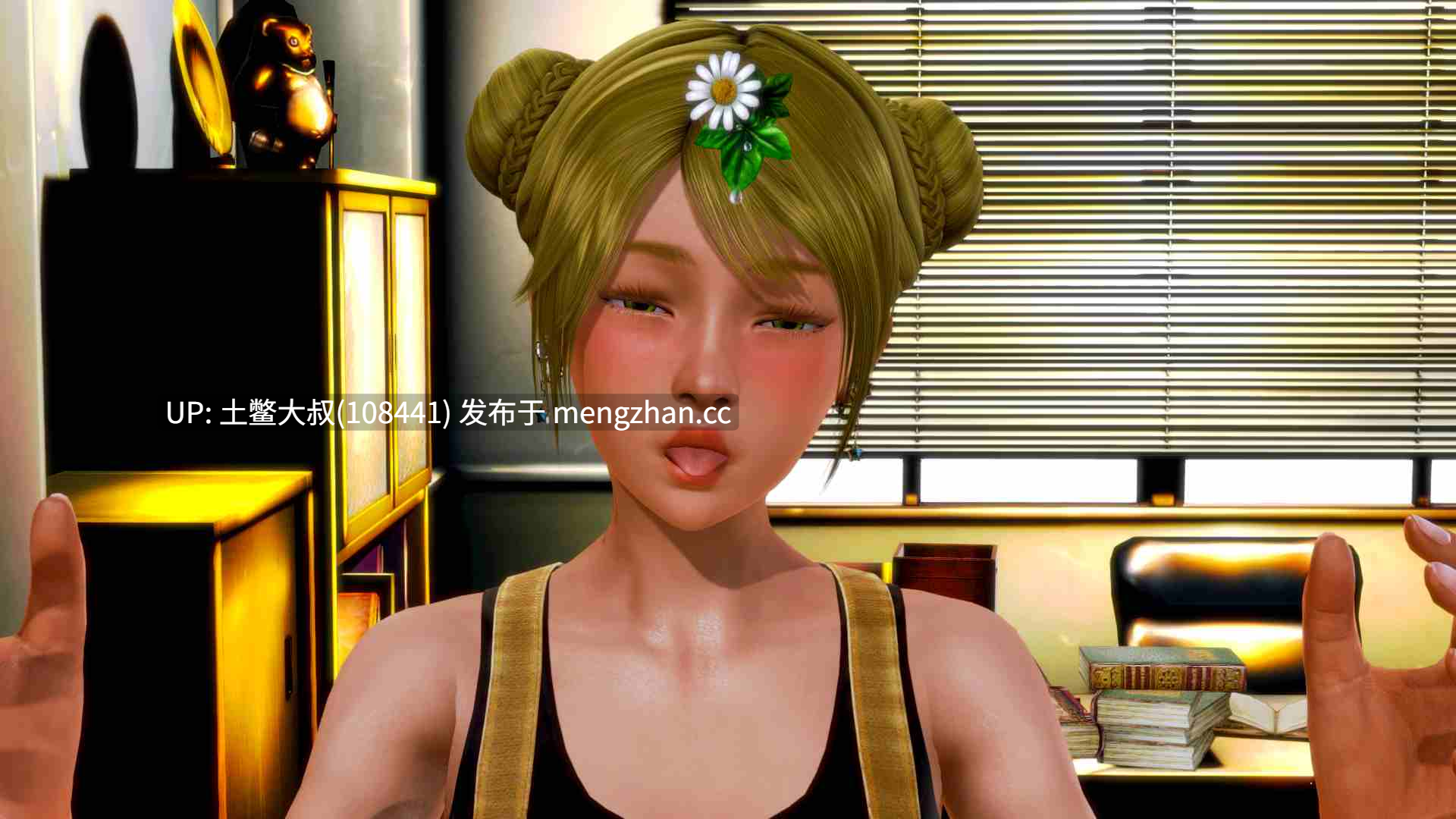 奇幻腐败控制类【3D亚洲SLG 动态 腐败 奇幻 后宫 机翻】Dark Magic [v0.21.0] 10gb-第10张图片-萌站