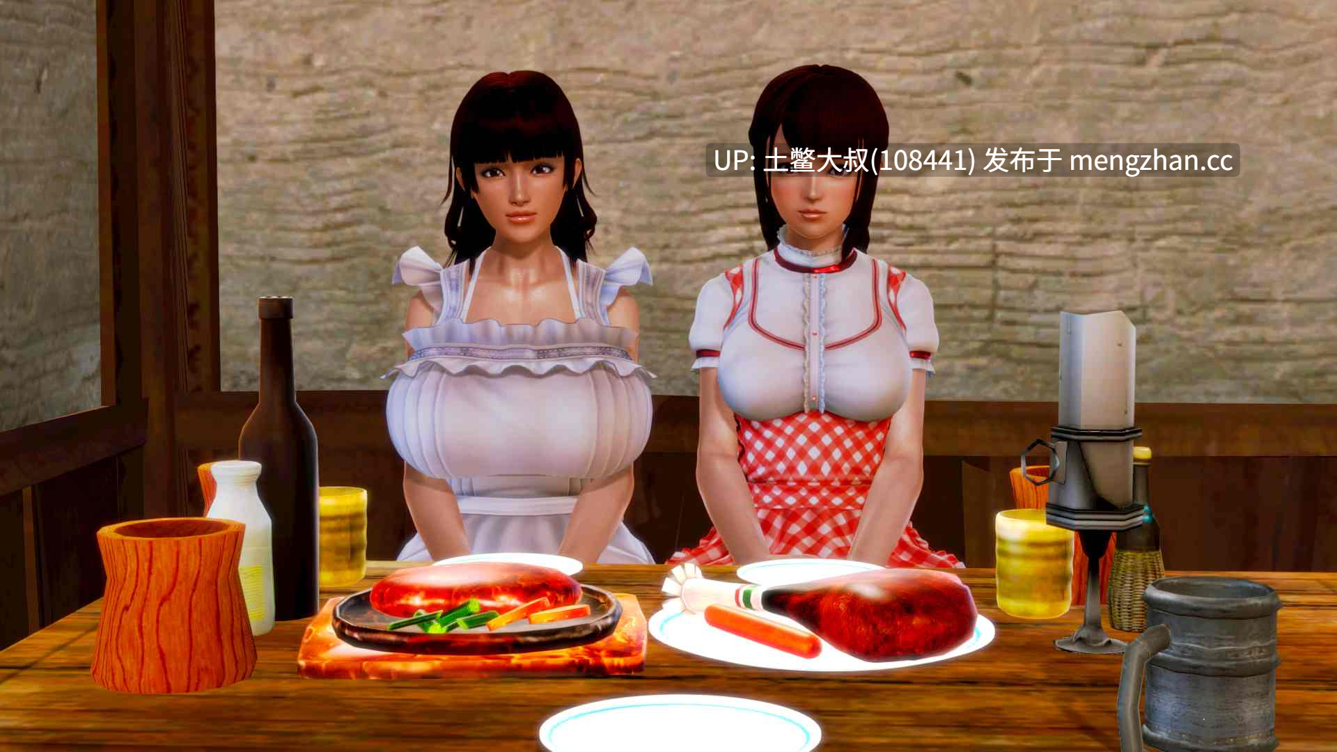 奇幻腐败控制类【3D亚洲SLG 动态 腐败 奇幻 后宫 机翻】Dark Magic [v0.21.0] 10gb-第17张图片-萌站