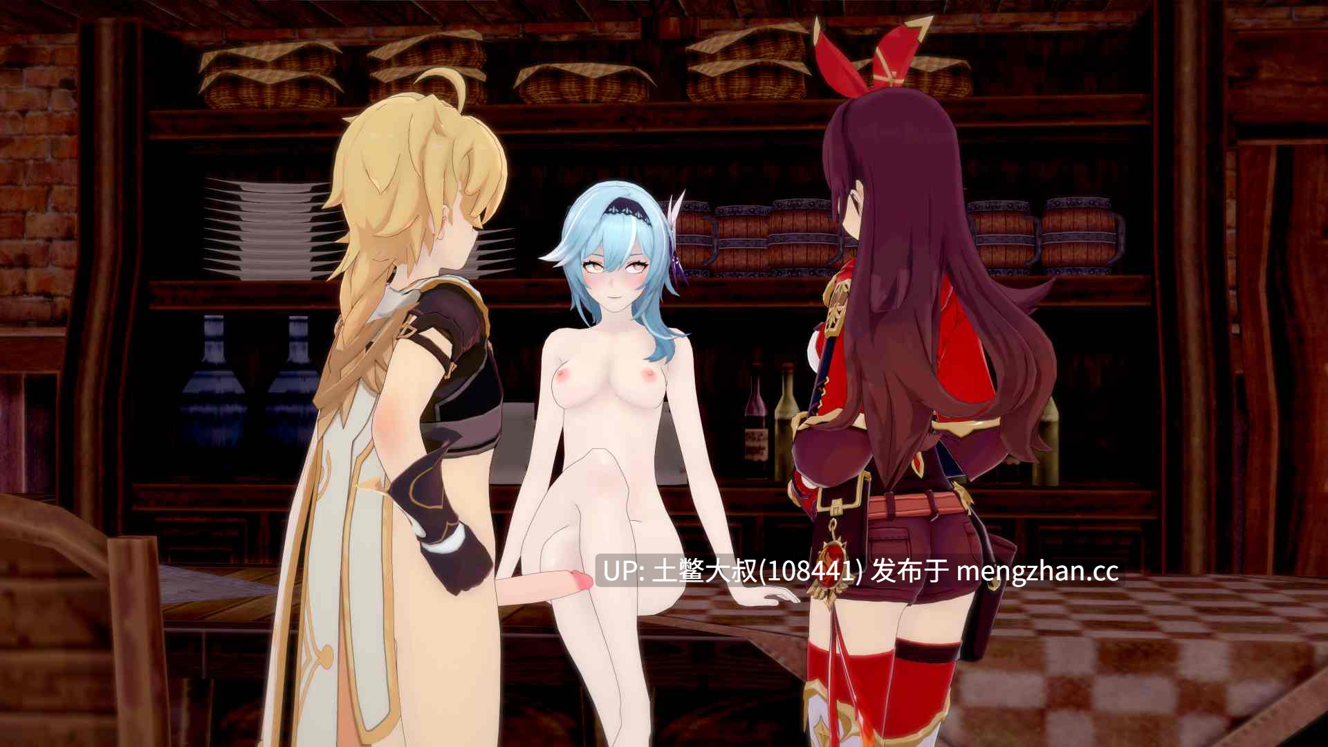 原神同人沙盒类【3D日式RPG 冒险 动态 奇幻 沙盒 机翻】原神残酷的提瓦特 Genshin Cruel Teyvat [v0.4] 1.8gb-第9张图片-萌站