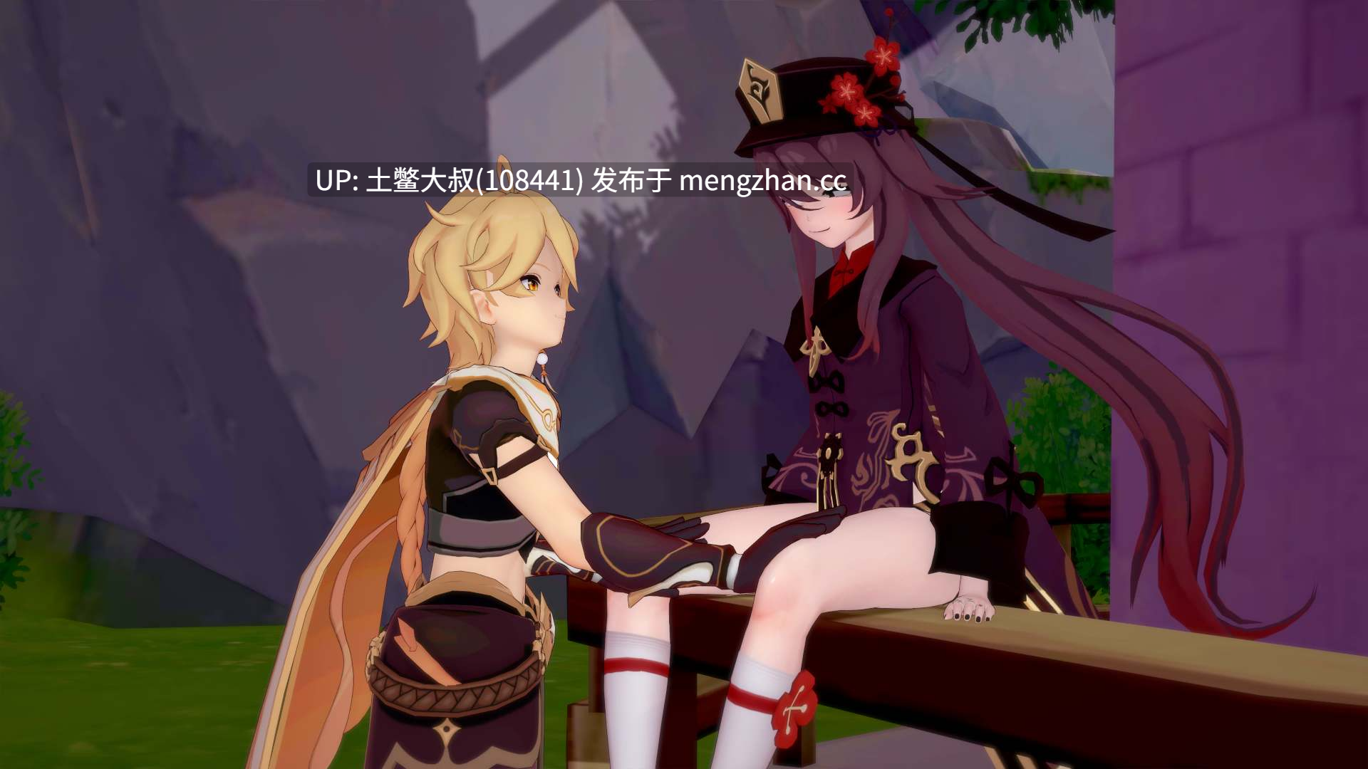 原神同人沙盒类【3D日式RPG 冒险 动态 奇幻 沙盒 机翻】原神残酷的提瓦特 Genshin Cruel Teyvat [v0.4] 1.8gb-第14张图片-萌站