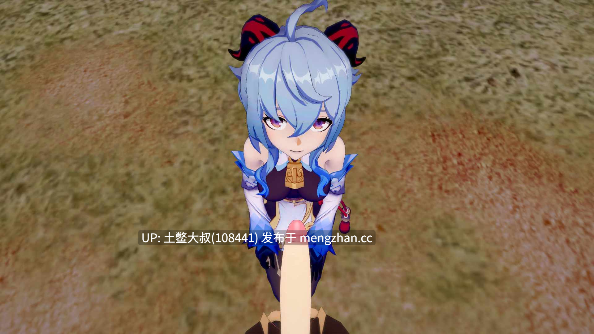 原神同人沙盒类【3D日式RPG 冒险 动态 奇幻 沙盒 机翻】原神残酷的提瓦特 Genshin Cruel Teyvat [v0.4] 1.8gb-第18张图片-萌站