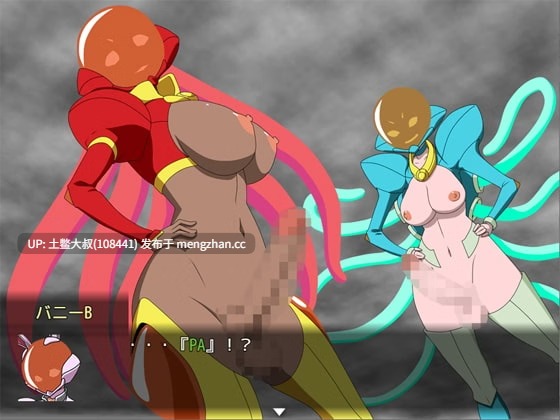 日本经典RPG类型【2D日式RPG 动态 futa 回合制 沙盒 机翻】Pregnant Angel compilation [v1.0] 2gb-第3张图片-萌站
