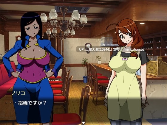 日本经典RPG类型【2D日式RPG 动态 futa 回合制 沙盒 机翻】Pregnant Angel compilation [v1.0] 2gb-第4张图片-萌站