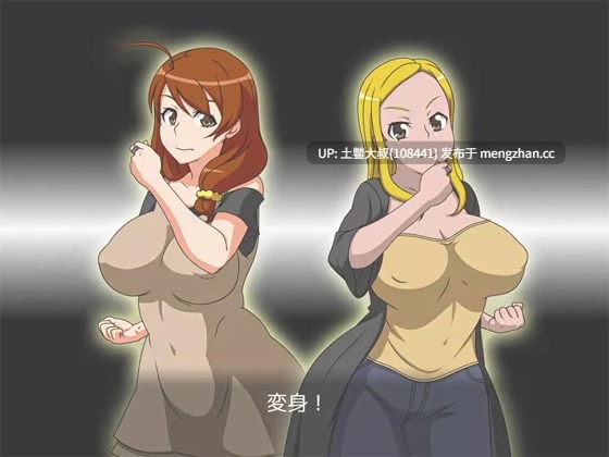 日本经典RPG类型【2D日式RPG 动态 futa 回合制 沙盒 机翻】Pregnant Angel compilation [v1.0] 2gb-第6张图片-萌站