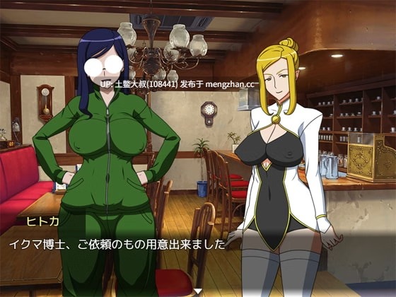 日本经典RPG类型【2D日式RPG 动态 futa 回合制 沙盒 机翻】Pregnant Angel compilation [v1.0] 2gb-第7张图片-萌站