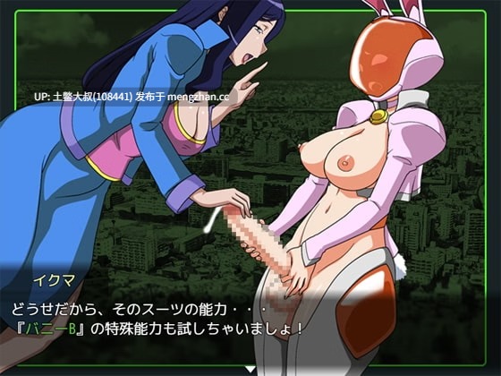 日本经典RPG类型【2D日式RPG 动态 futa 回合制 沙盒 机翻】Pregnant Angel compilation [v1.0] 2gb-第8张图片-萌站