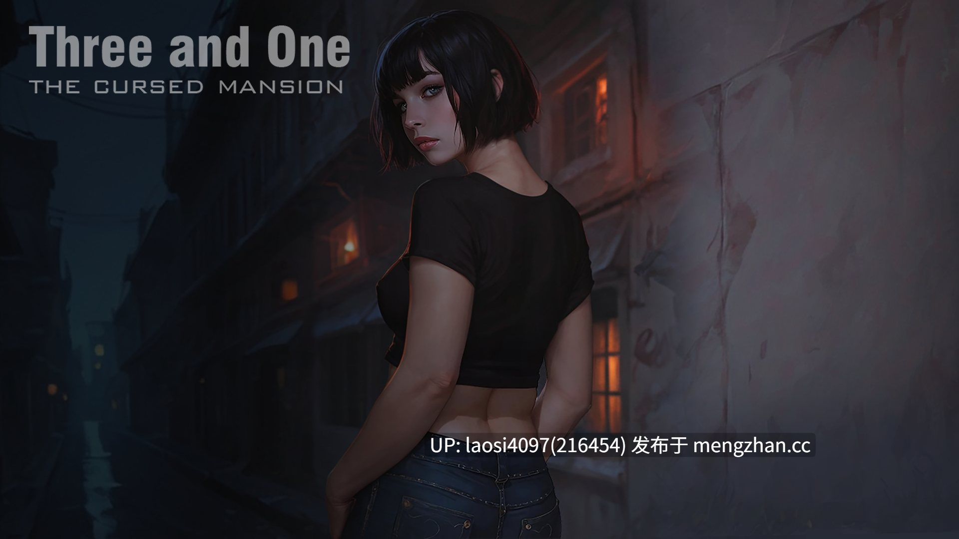 [SLG/PC]三与一：诅咒庄园  Three and One:The Cursed Mansion  AI汉化版 V0.27-第4张图片-萌站