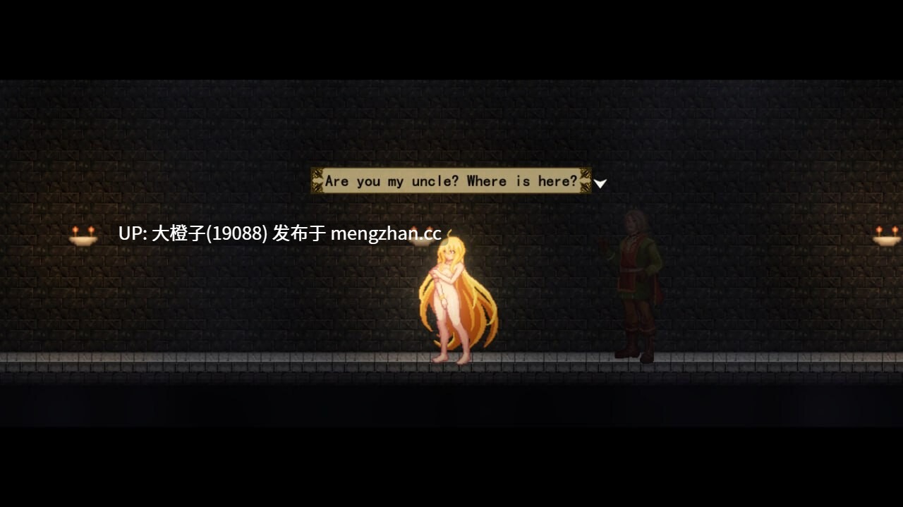 [ACT官中动态][MXWZ] 灵魔女的外传 Spirit Witch's Gaiden v1.16 [3.98G]-第2张图片-萌站