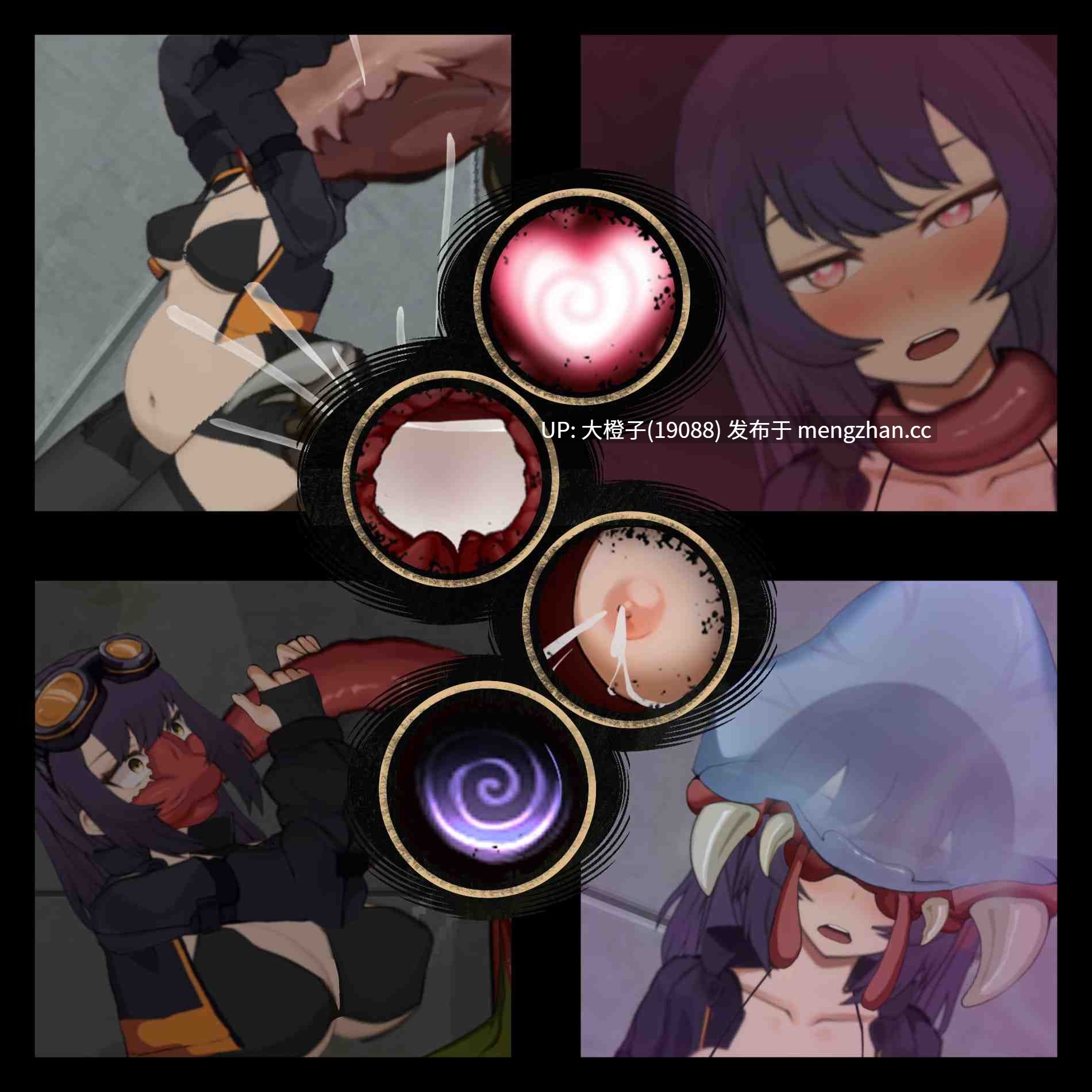 [ACT官中动态PC][YumamiSoft] CelSector Ver1.02+存档[575M]-第10张图片-萌站