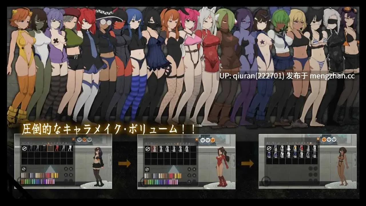 更新/本篇低价[ACT/官中/步兵/2D]细胞领域/CelSector Ver1.02 官方中文步兵版 [650MB]-第4张图片-萌站