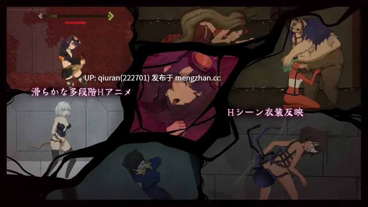 更新/本篇低价[ACT/官中/步兵/2D]细胞领域/CelSector Ver1.02 官方中文步兵版 [650MB]-第3张图片-萌站