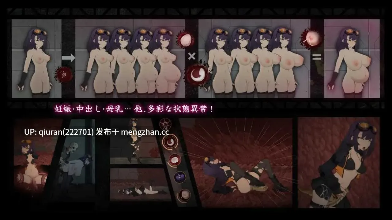 更新/本篇低价[ACT/官中/步兵/2D]细胞领域/CelSector Ver1.02 官方中文步兵版 [650MB]-第2张图片-萌站
