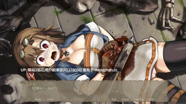 409.[精品SLG官中猎奇2D]榭菈的冒险-破灭之洞窟- シエラの冒険、破滅の洞窟 V1.01 Steam官中无码版+全CG回想 [337MB]-第2张图片-萌站