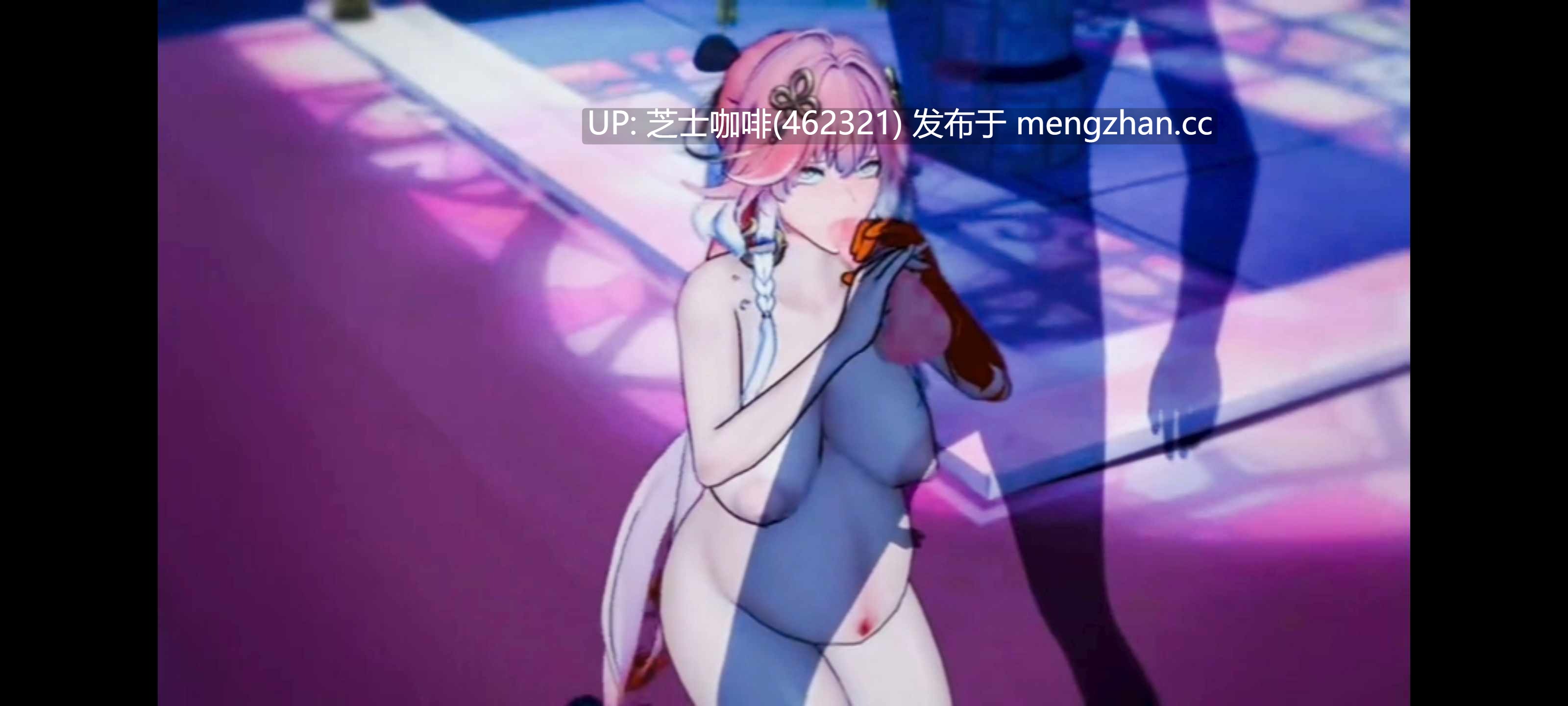 长离被射到怀孕