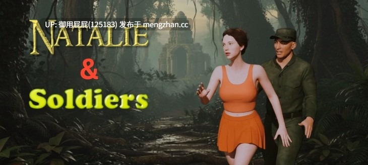[动作ACT/动态/重制版] 娜塔莉与士兵 Natalie & Soldiers 试玩版1 重制版 官中步兵版 [1.40G]