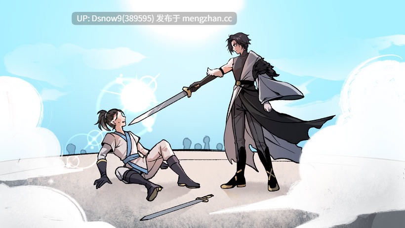 [SLG/官中] 九界之上 Above The Immortality Realm v0.1.5 Demo [PC/661M]-第6张图片-萌站