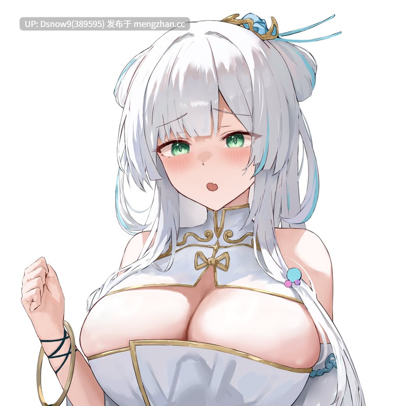 [SLG/官中] 九界之上 Above The Immortality Realm v0.1.5 Demo [PC/661M]-第7张图片-萌站