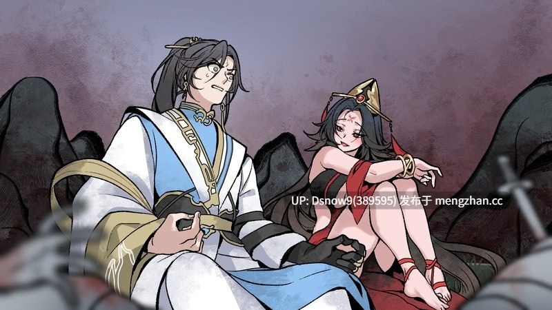 [SLG/官中] 九界之上 Above The Immortality Realm v0.1.5 Demo [PC/661M]-第8张图片-萌站