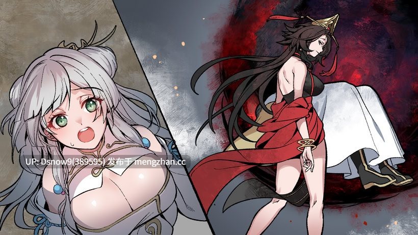 [SLG/官中] 九界之上 Above The Immortality Realm v0.1.5 Demo [PC/661M]-第3张图片-萌站