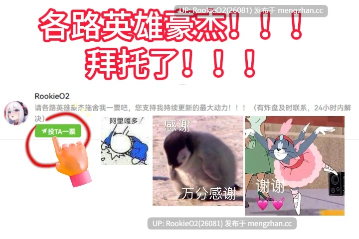 【ADV/汉化/NTR/巨乳/熟女/人妻/PC】她妈妈比她本人有魅力太多了,我简直受不了!! / 彼女のお母さんがカノジョより圧倒的にイイ女で我慢できない!! AI汉化版 20.08.28发售【399M】-第1张图片-萌站 【ADV/汉化/NTR/巨乳/熟女/人妻/PC】她妈妈比她本人有魅力太多了,我简直受不了!! / 彼女のお母さんがカノジョより圧倒的にイイ女で我慢できない!! AI汉化版 20.08.28发售【399M】-第1张图片-萌站