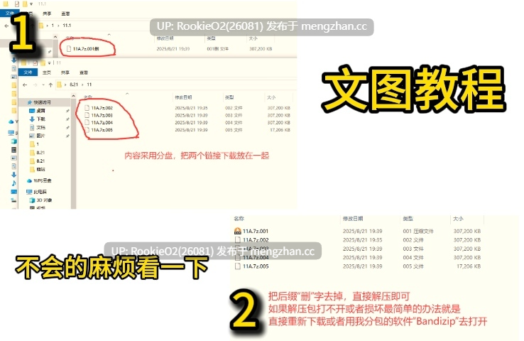 【SLG/汉化/同人/火影忍者/调教/PC】木叶熟女 / Konoha Milfs v0.9 AI汉化版 26.01.27更新【3.07G】-第2张图片-萌站 【SLG/汉化/同人/火影忍者/调教/PC】木叶熟女 / Konoha Milfs v0.9 AI汉化版 26.01.27更新【3.07G】-第2张图片-萌站