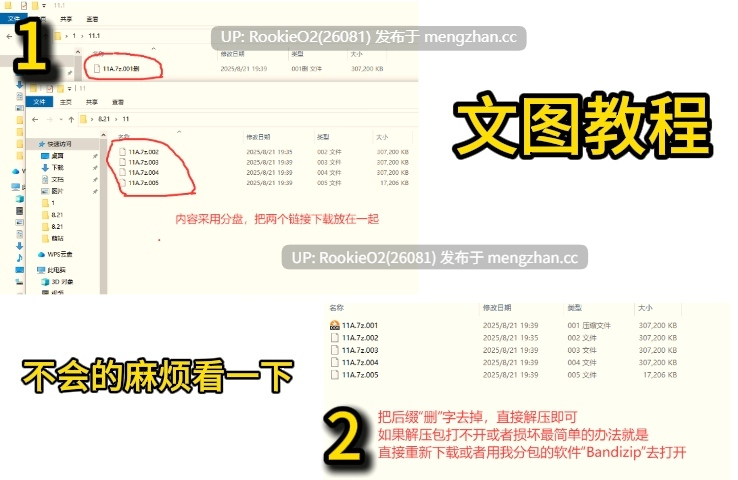【SLG/官中/熟女/3D/巨乳/PC】夏日海滩 / 夏浜の思い出 / Summer Beach v1.09 官方中文步兵版 26.01.25更新【12.6G】-第2张图片-萌站
