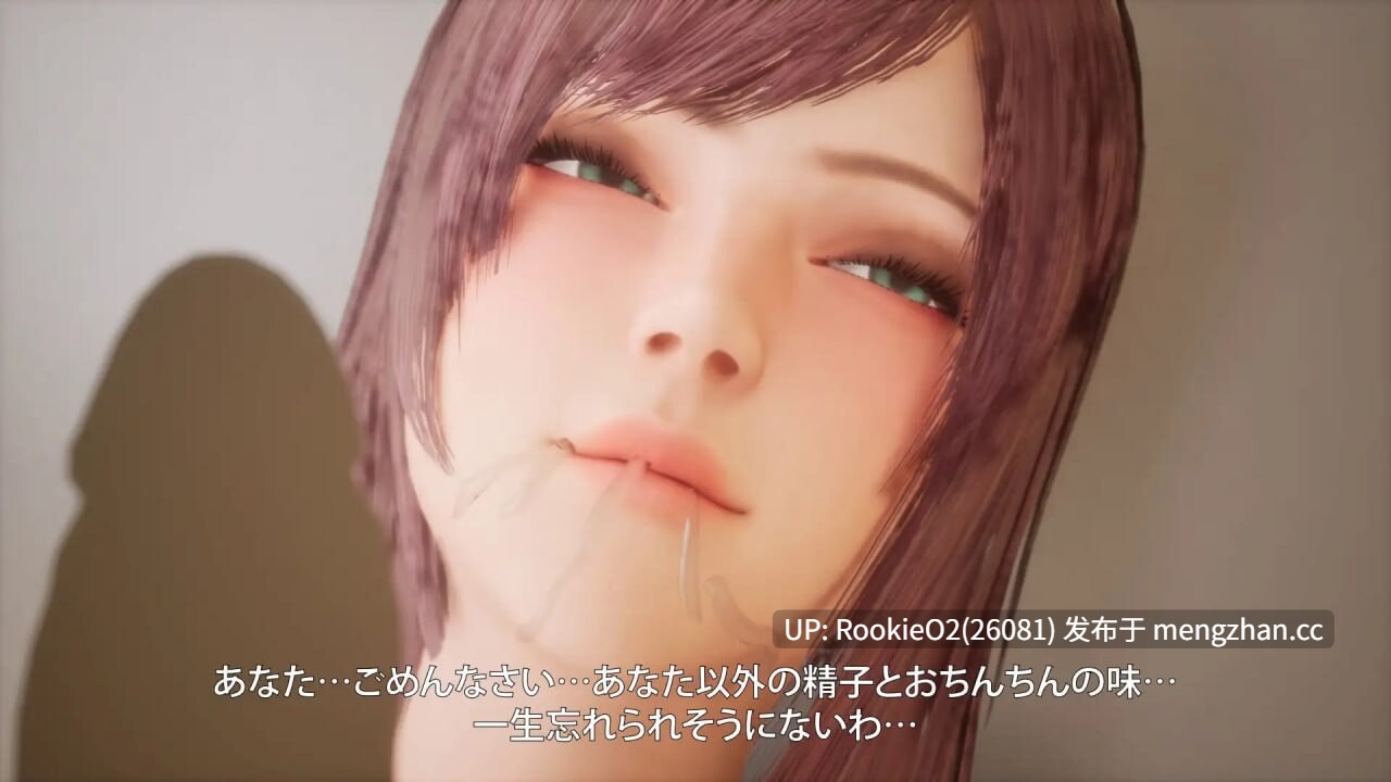 【SLG/官中/3D/NTR/动态/巨乳/PC】甜蜜人生〜幸福的日常,被彻底染上他人染指的印记之前〜 / SweetLife 〜幸せな毎日が、寝取られに染まるまで〜 官方中文版 25.12.22.0时发售【3.85G】-第10张图片-萌站 【SLG/官中/3D/NTR/动态/巨乳/PC】甜蜜人生〜幸福的日常,被彻底染上他人染指的印记之前〜 / SweetLife 〜幸せな毎日が、寝取られに染まるまで〜 官方中文版 25.12.22.0时发售【3.85G】-第10张图片-萌站