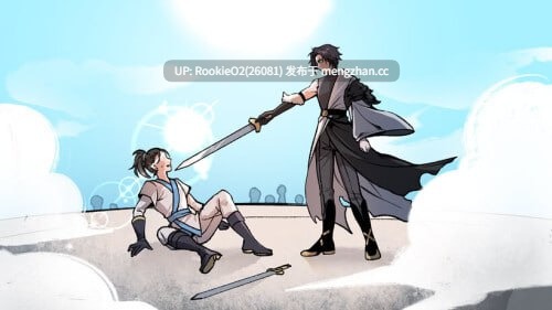 【SLG/官中/NTR/巨乳/PC】九界之上 / Above The Immortality Realm Demo v0.1.5 官方中文版【662M】-第10张图片-萌站 【SLG/官中/NTR/巨乳/PC】九界之上 / Above The Immortality Realm Demo v0.1.5 官方中文版【662M】-第10张图片-萌站