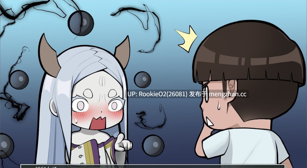 【SLG/汉化/同人/火影忍者/调教/PC】木叶熟女 / Konoha Milfs v0.9 AI汉化版 26.01.27更新【3.07G】-第15张图片-萌站 【SLG/汉化/同人/火影忍者/调教/PC】木叶熟女 / Konoha Milfs v0.9 AI汉化版 26.01.27更新【3.07G】-第15张图片-萌站
