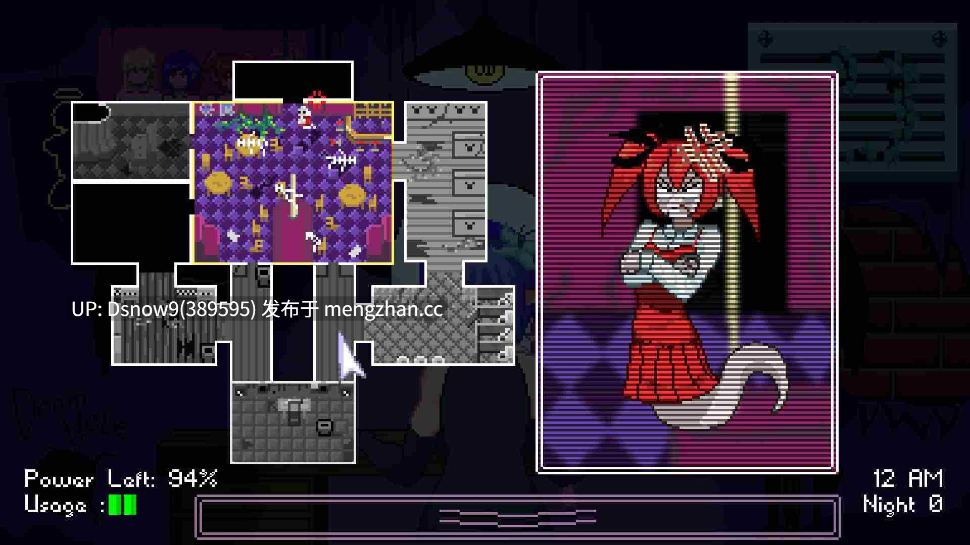 [SLG/动态/官中步兵] Five Nights at Dream's​ v1.2.1 [PC/175M]-第6张图片-萌站